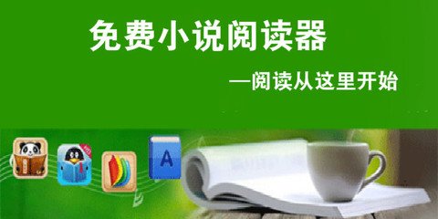 菲律宾9a商务签哪些人可以办理(商务签介绍)